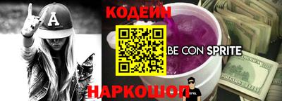 кристаллы Кулебаки