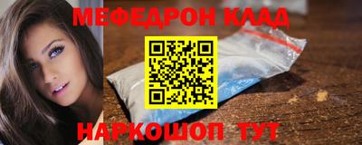 экстази Кумертау
