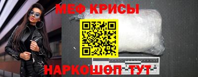 экстази Кумертау