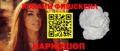 экстази Кумертау