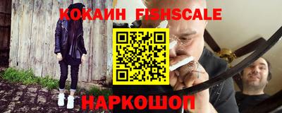 кристаллы Кулебаки