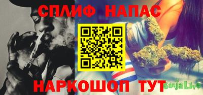 кристаллы Кулебаки