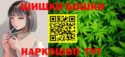 экстази Кумертау