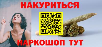 кристаллы Кулебаки