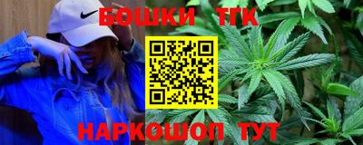 кристаллы Кулебаки