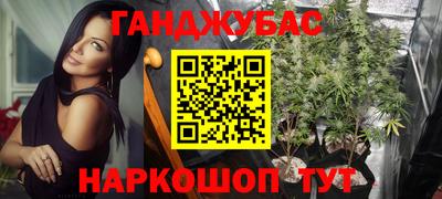 кристаллы Кулебаки