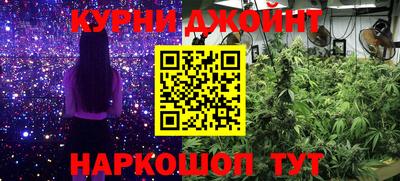 экстази Кумертау
