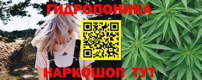 экстази Кумертау