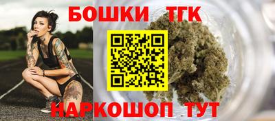экстази Кумертау