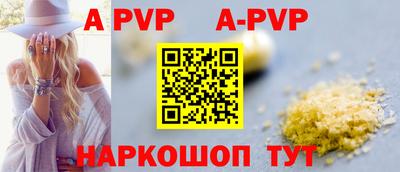 экстази Кумертау