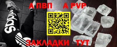 экстази Кумертау