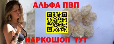 экстази Кумертау