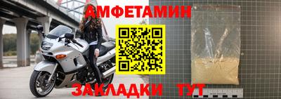 экстази Кумертау
