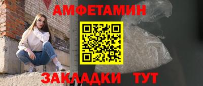 экстази Кумертау
