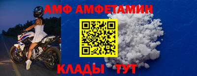 экстази Кумертау