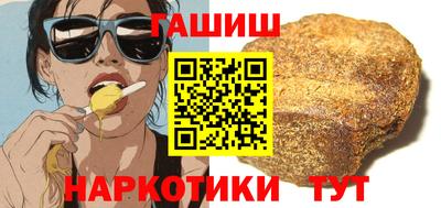 экстази Кумертау