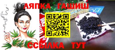 кристаллы Кулебаки