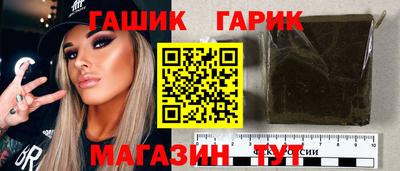 кристаллы Кулебаки