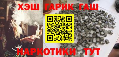 кристаллы Кулебаки