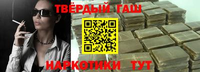 экстази Кумертау