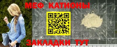 экстази Кумертау